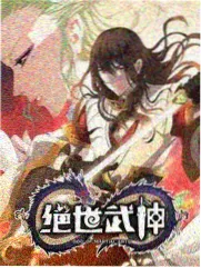 国产综艺山海食记免费播放封面